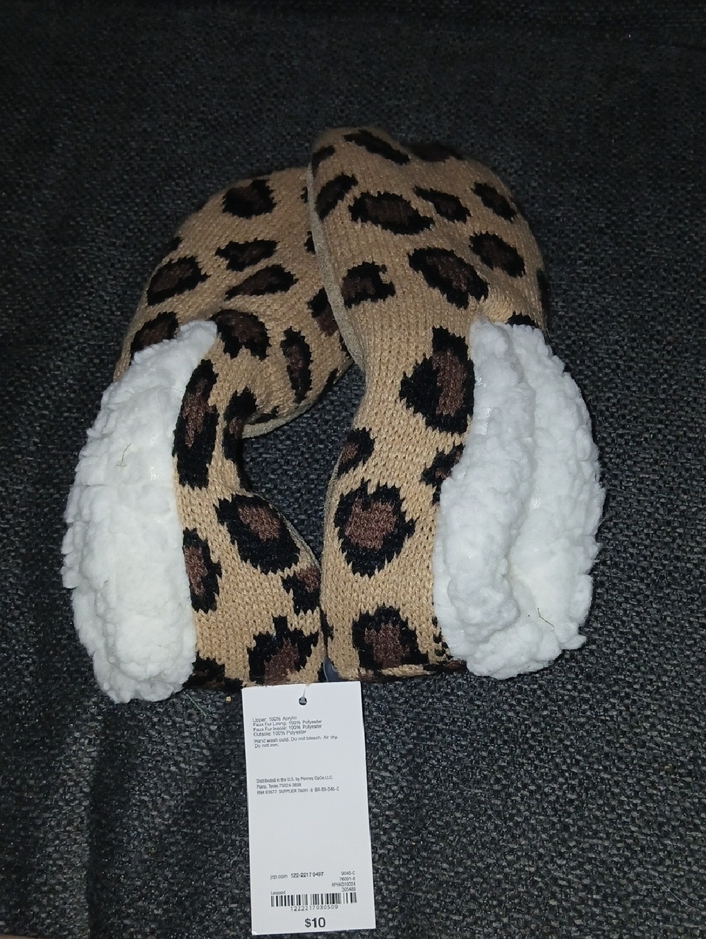 jcpenney Leopard Print Slipper Sock  in Tan and White